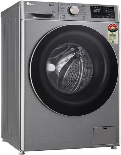 LG 10 kg AI Direct Drive Technology Fully Automatic Front Load Washing Machine with In-built Heater Silver - FHP1410Z7P