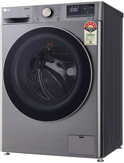 LG 10 kg AI Direct Drive Technology Fully Automatic Front Load Washing Machine with In-built Heater Silver - FHP1410Z7P