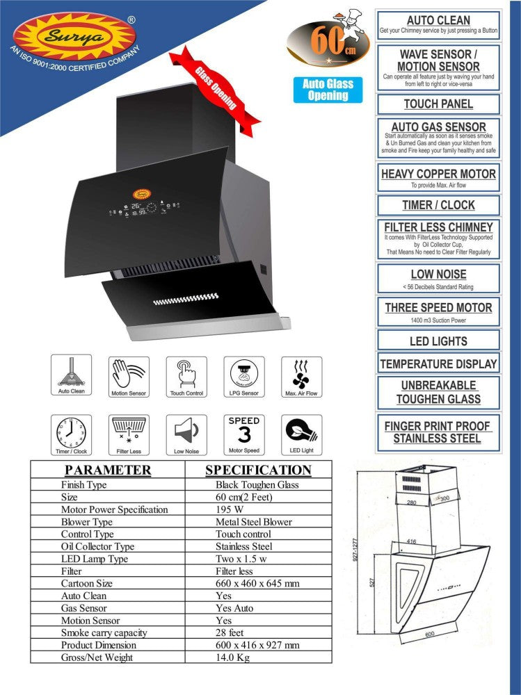 SURYA Ex1400GO ऑटो क्लीन वॉल माउंटेड चिमनी - ब्लैक 1400 CMH