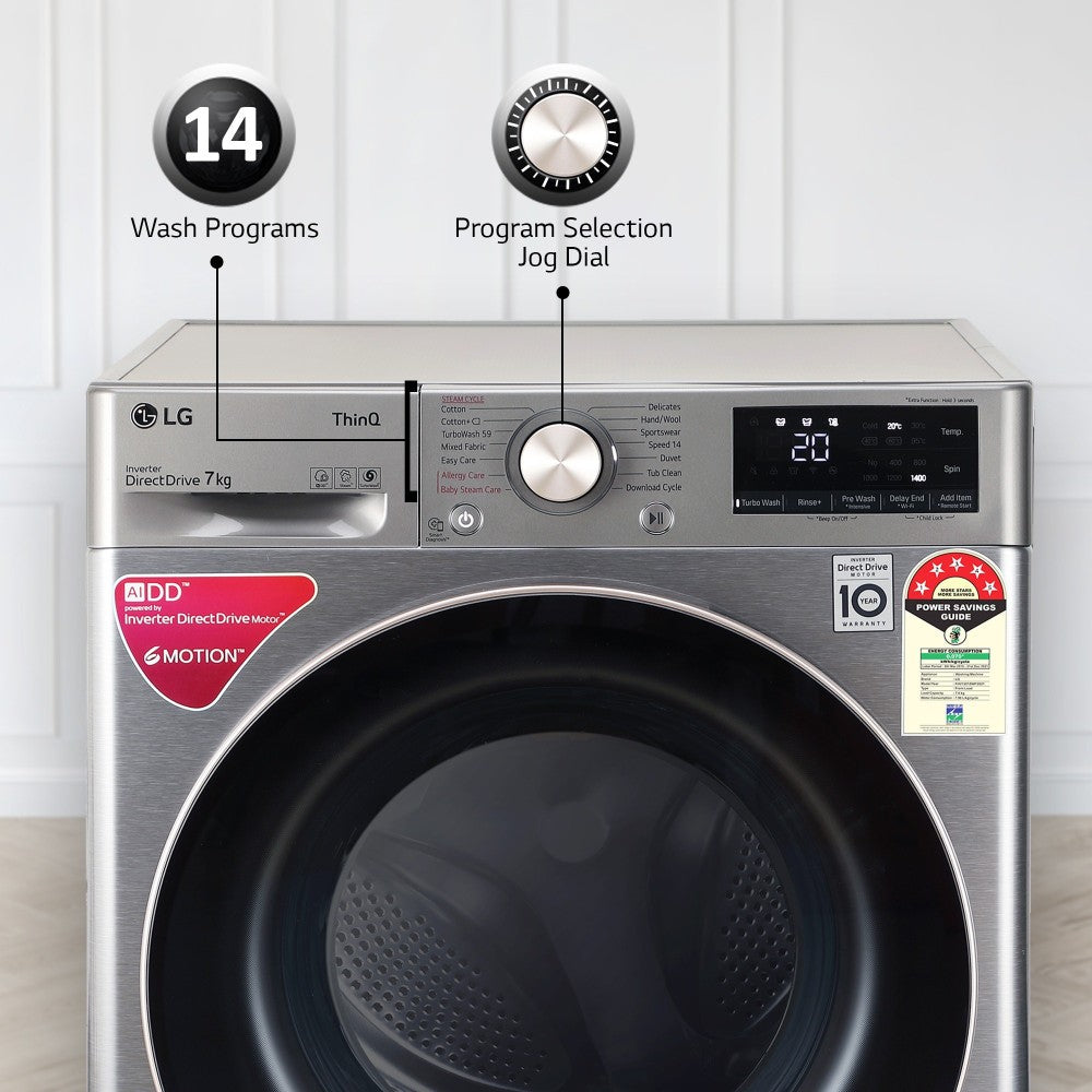 LG 7 kg Fully Automatic Front Load Washing Machine with In-built Heater Silver - FHV1207ZWP