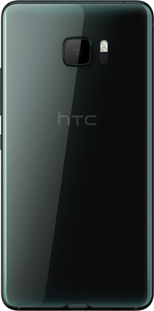 HTC U ULtra (Brilliant Black, 64 GB) - 4 GB RAM