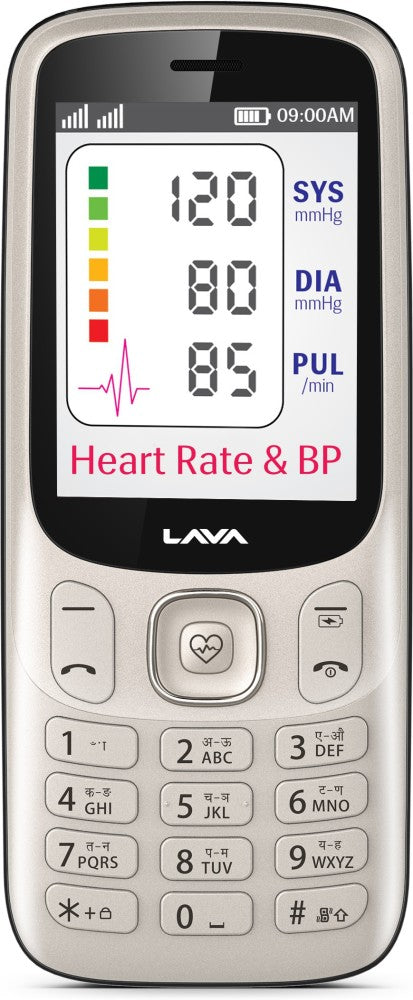 Lava Pulse Mobile Phone-With BP & Heart Rate Monitor - Gold