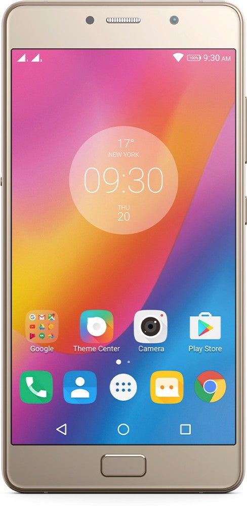 Lenovo P2 (Gold, 32 GB) - 4 GB RAM