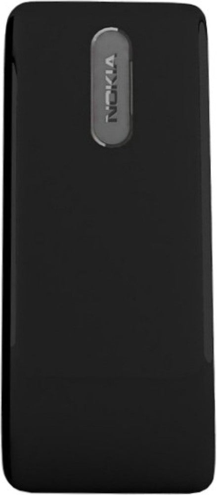 Nokia 107 Dual SIM - Black