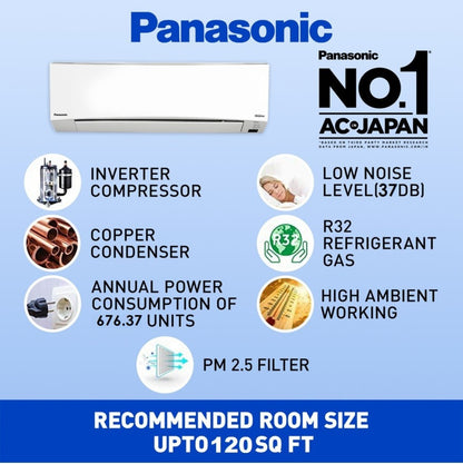 Panasonic 1 टन 3 स्टार स्प्लिट इन्वर्टर एसी वाई-फाई कनेक्ट के साथ - सफेद - CS/CU-SU12XKYWA, कॉपर कंडेंसर