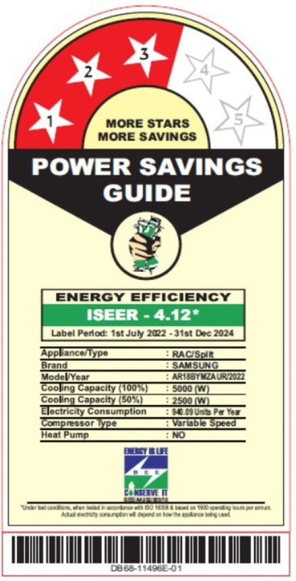 सैमसंग कन्वर्टिबल 1.5 टन 3 स्टार स्प्लिट इन्वर्टर एसी - सफ़ेद - AR18BYMZAUR, AR18BYMZAURNNA, AR18BYMZAURXNA, कॉपर कंडेनसर